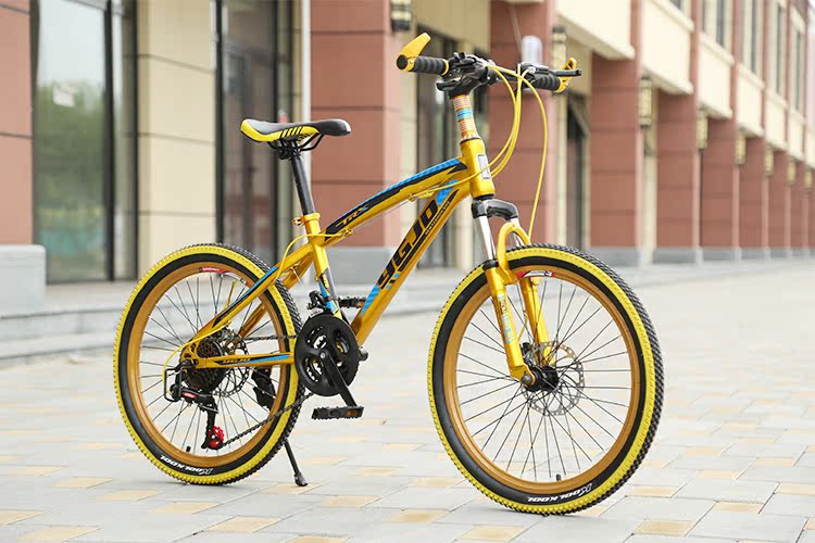 【商家力荐】新款22寸夹克虫21变速 碟闸山地车 时尚高档自行车