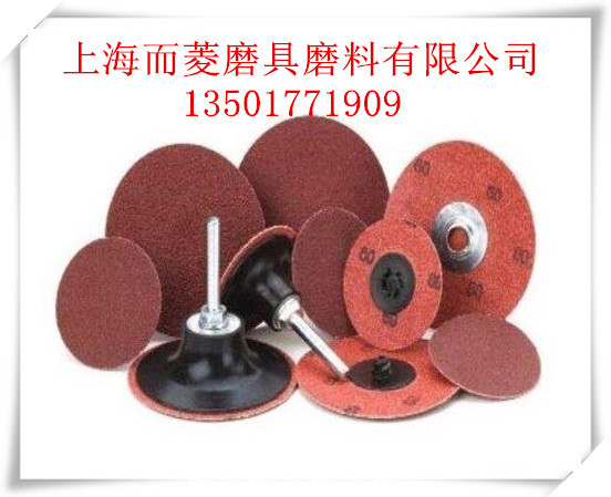 QQ圖片20141004225940_副本