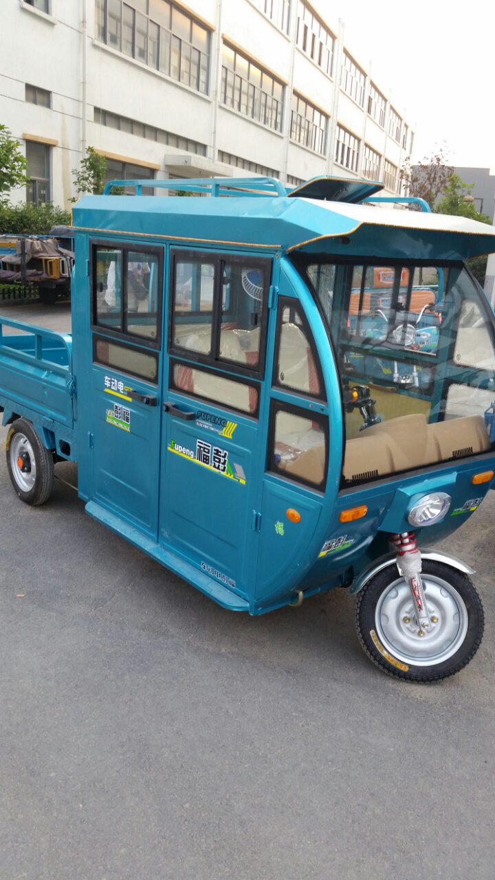 载货电动车 封闭三轮车 双排半封闭 电动三轮车 - 中国专用车批发交易