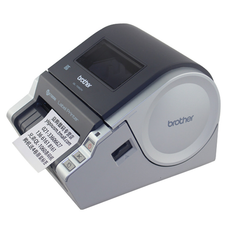 brother/兄弟兄弟不干胶热敏标签机 条码打印机 ql-1060n彩标机