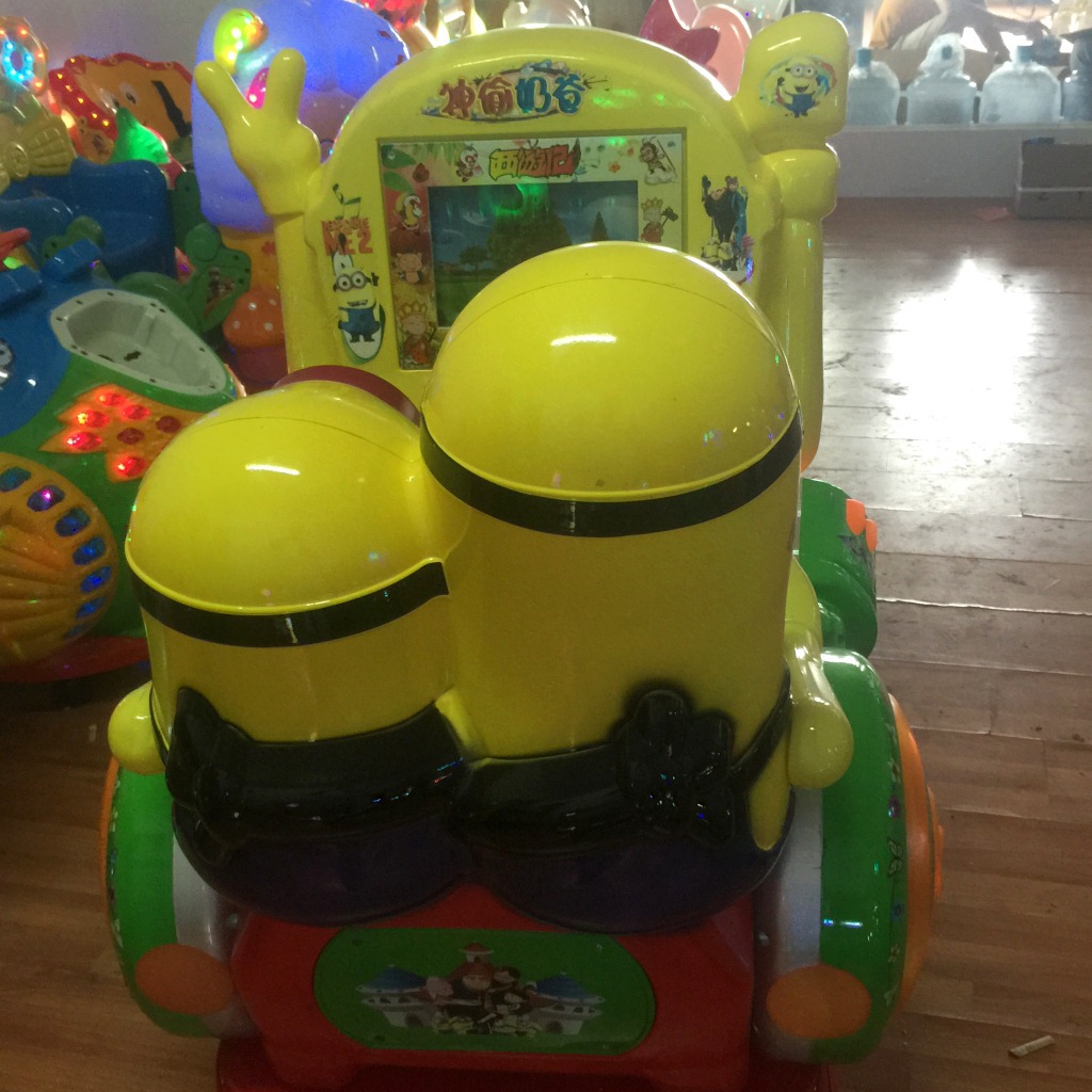 2016新款儿童投币电动摇摆机小黄人神偷