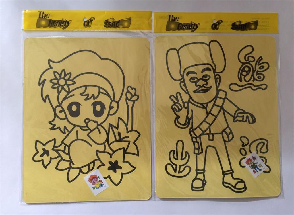 厂家直销 特大号儿童黄底沙画批发 diy手工儿童益智玩具 儿童绘画