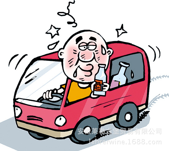 为什么喝葡萄酒也能酒驾?