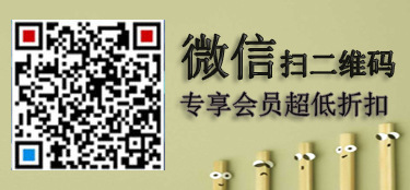 俞