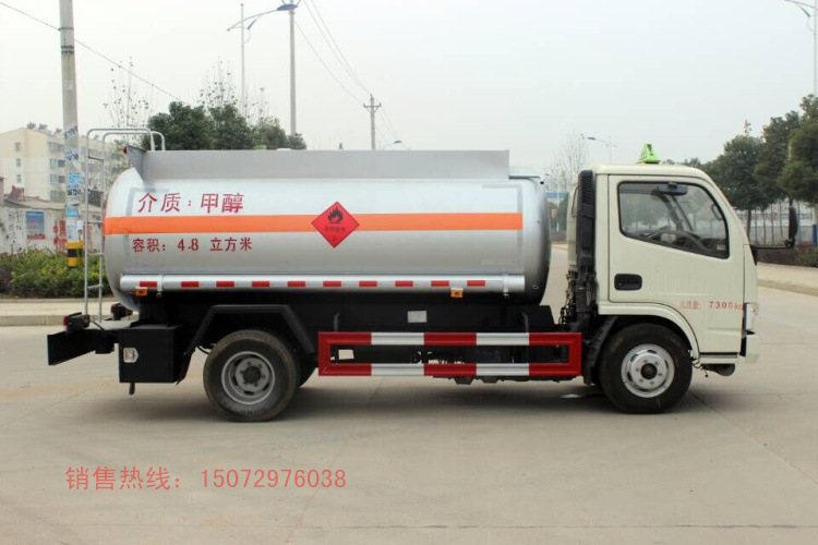 甲醇运输车_5吨甲醇运输车 危化品运输车厂家