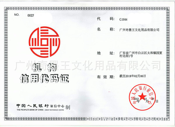 40003_副本1_副本