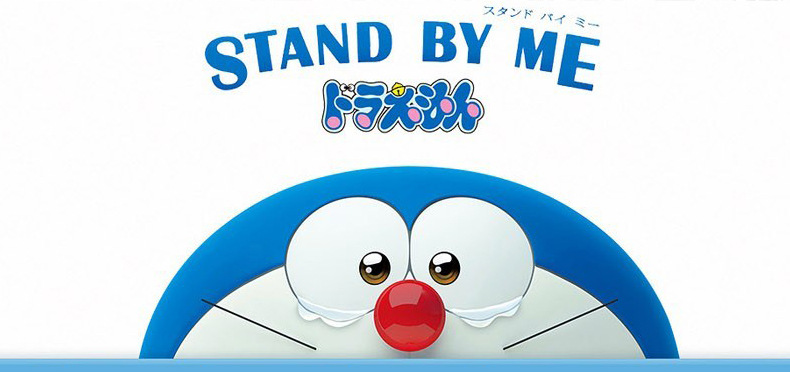 热卖美国哆啦a梦儿童玩具车触动赛车宝宝电动车警车男孩耐摔玩具