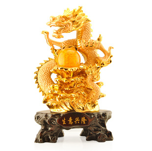 生意兴隆开光风水龙摆件生肖金龙招财家居客厅装饰品公司开业礼品