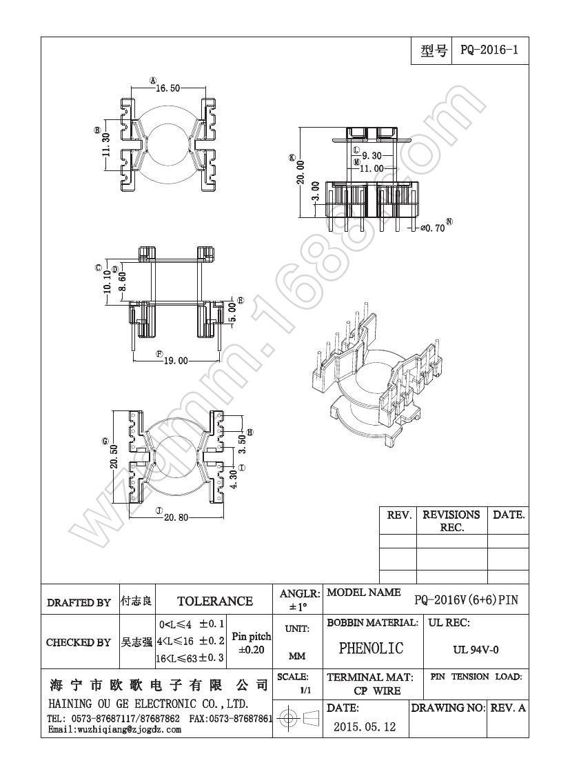 【图】供应pq2016-1 pq-26(6 6_其他变压器_列表网