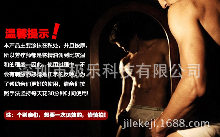 2146985210_243386262