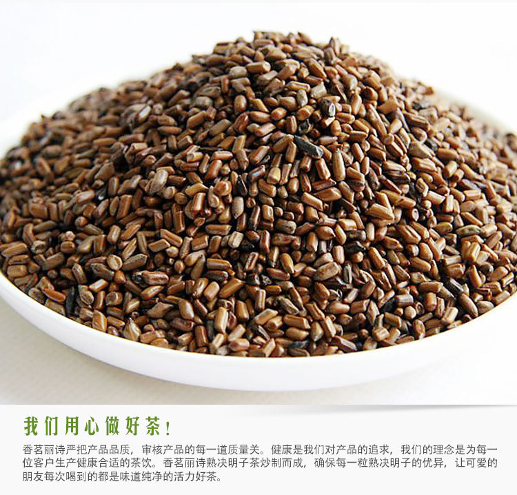 【限时包邮】出口级烘培型大麦茶散装 特级养胃 花草茶 批发