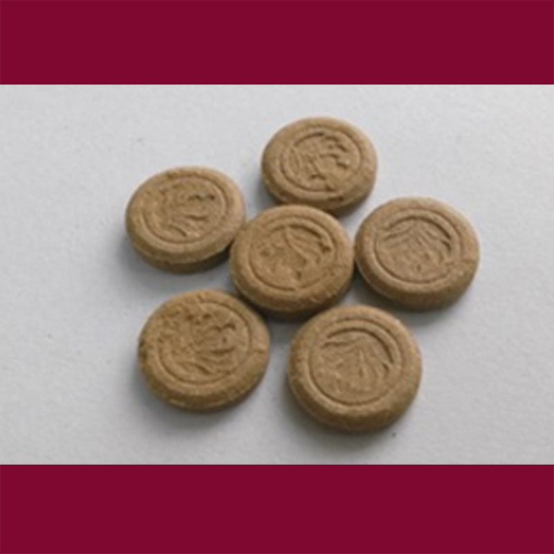 车载香炉压香片 沉香片 小额批发 厂家直销 私人定制