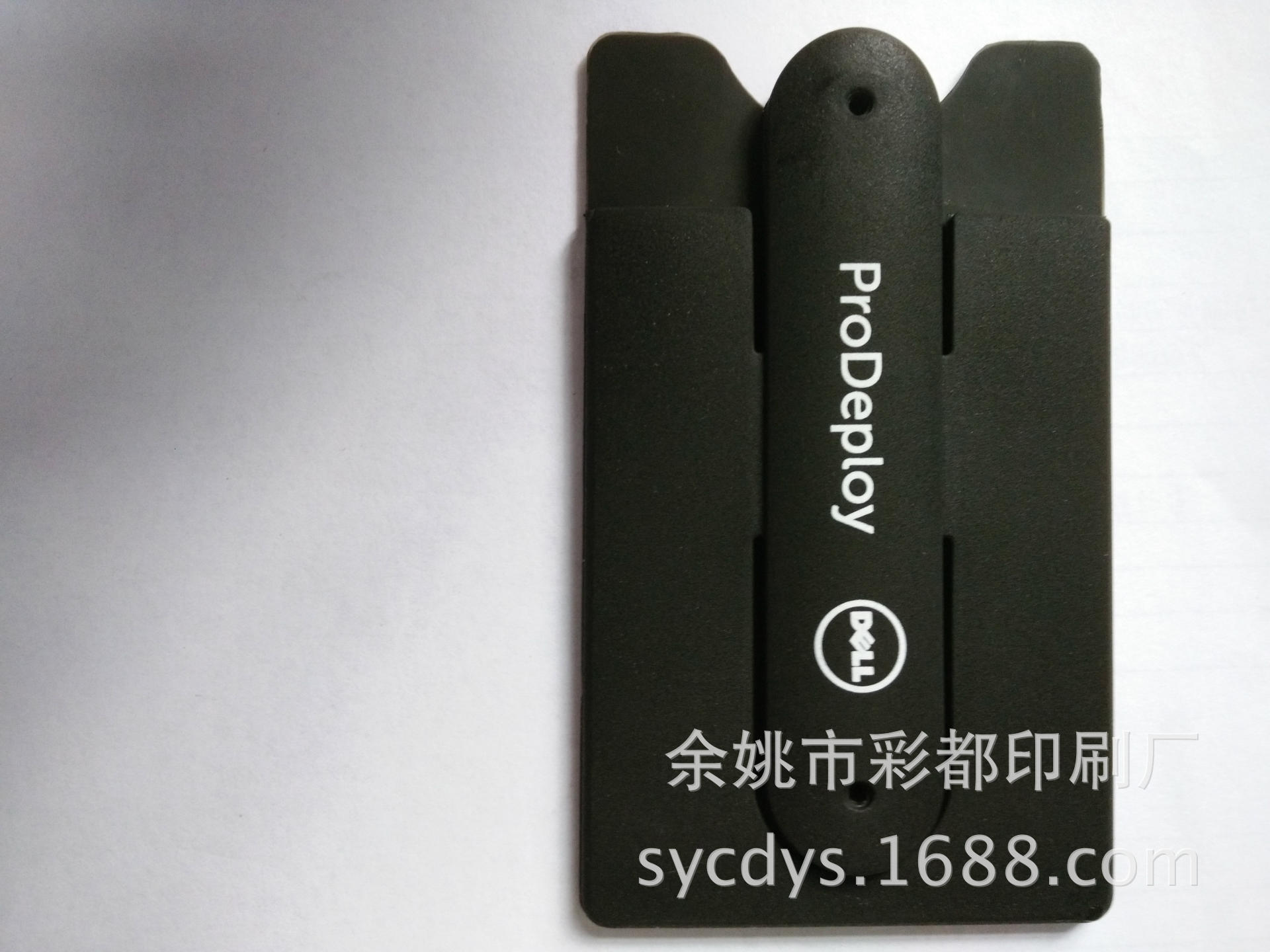 丝印logo印刷 塑料印刷加工 眼镜丝印移印logo加工