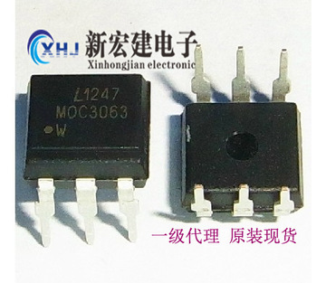 主营台湾光宝 moc3063s-ta1 moc3063 dip/sop 104