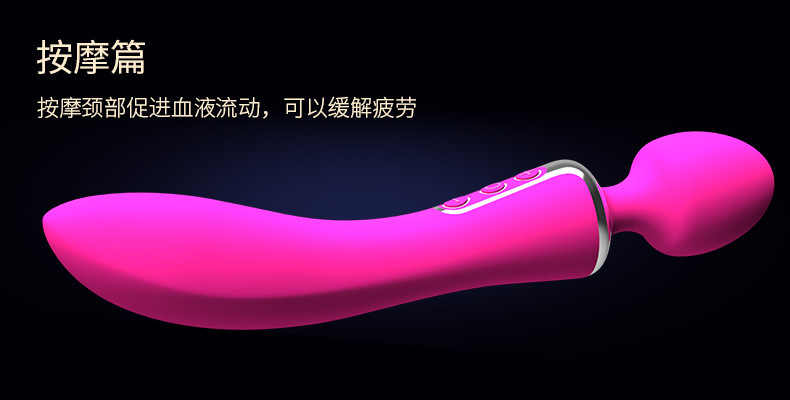 雷霆雙頭AV棒詳情790_07