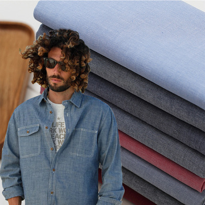 厂家直销 纯色32支全棉色织青年布 男士牛津纺衬衫牛仔服装面料