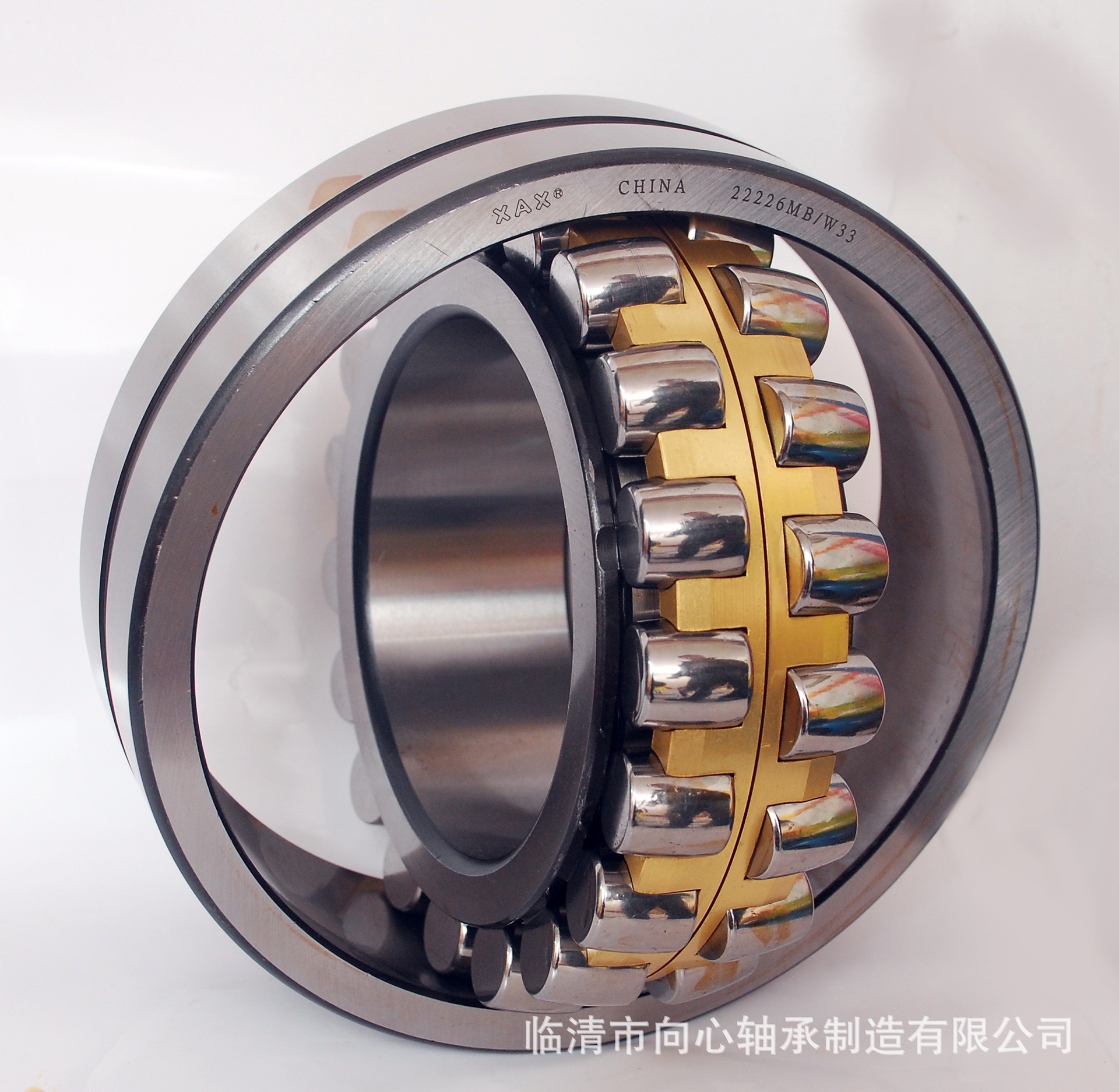 直销调心滚子轴承 22226mb/w33 矿山专用轴承 造纸机械轴承
