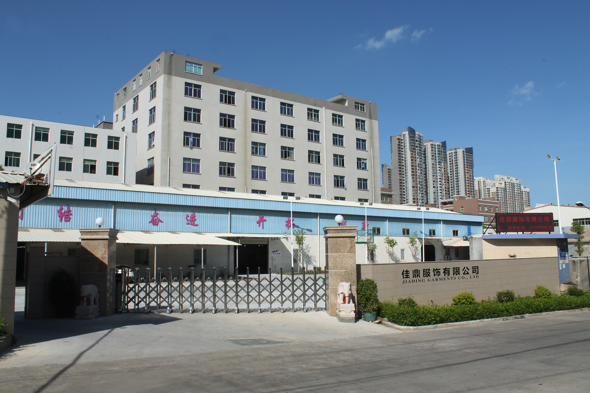 泉州时颖服饰有限公司