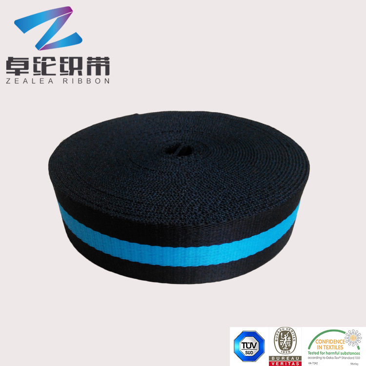 卓纶织带2015091699