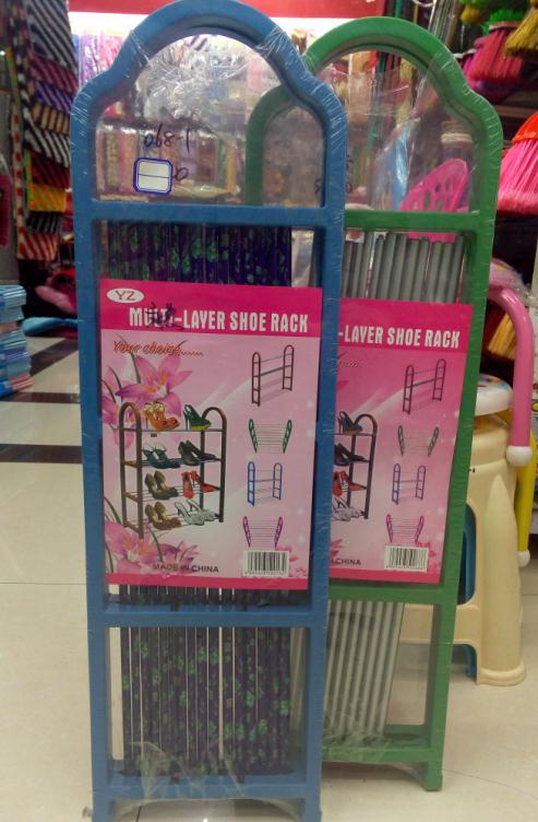 360截图20151230140146717