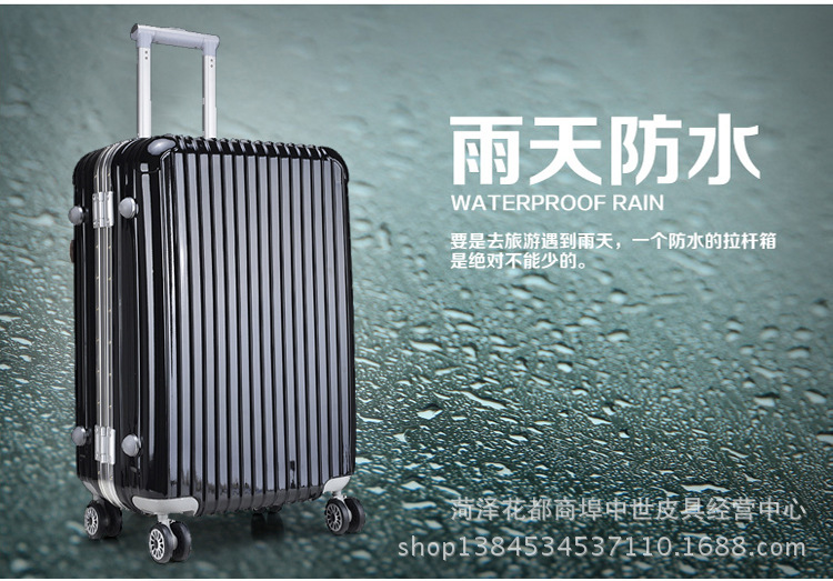 广告语:策马奔腾,其奈我何!百年传承,百年马奈.马奈拉走一个世界!