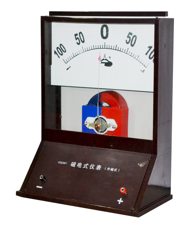 x32301磁电式仪表/教学仪器/物理仪器/益智教育/神宏桥教学仪器