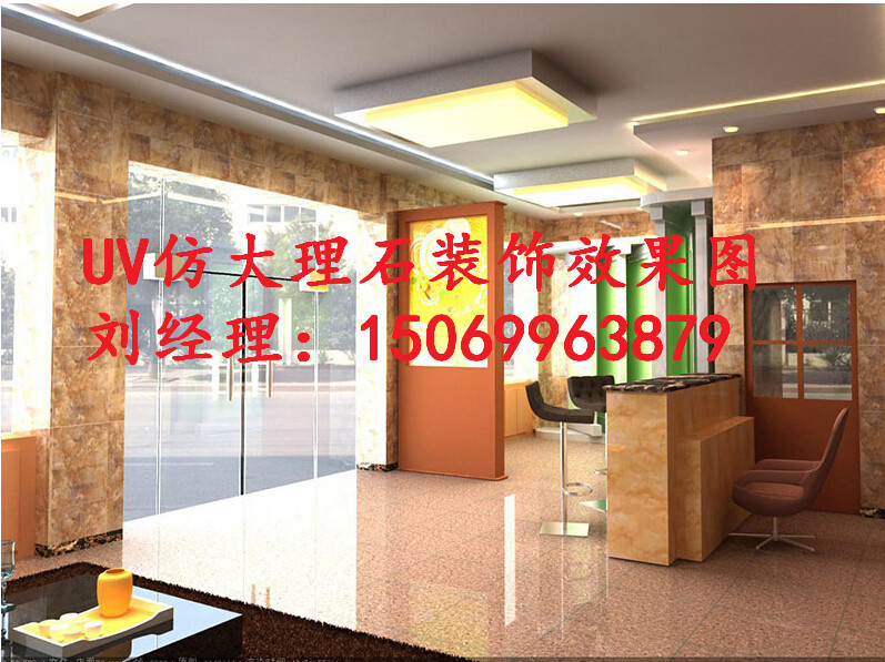 QQ截图20151006103248