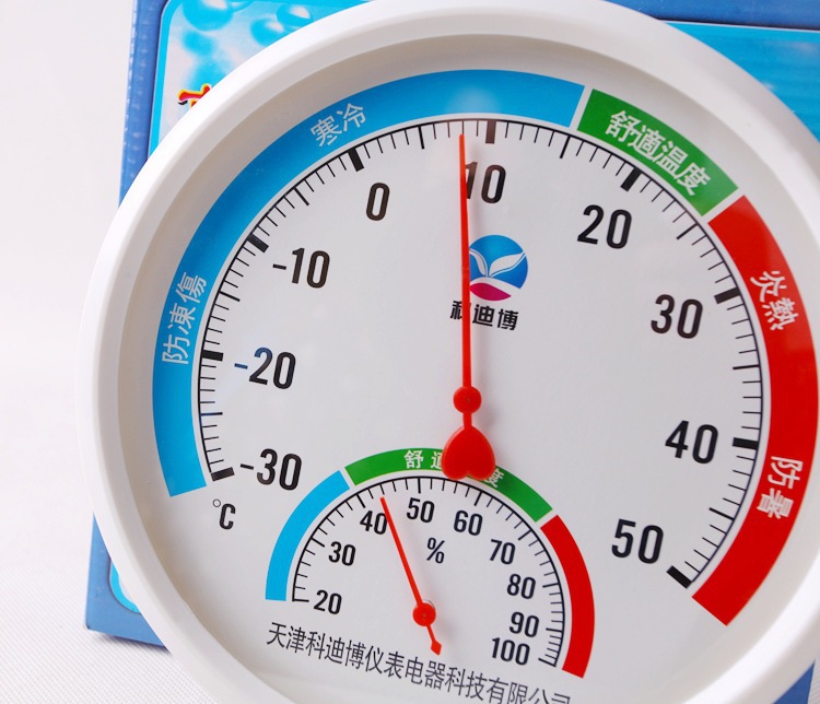 厂家直销批发2000 科迪博家用温度计湿