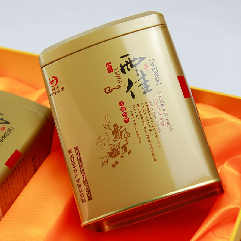 2020新茶 高山区 漫水河茶 雨佳牌 霍山黄芽 礼盒装