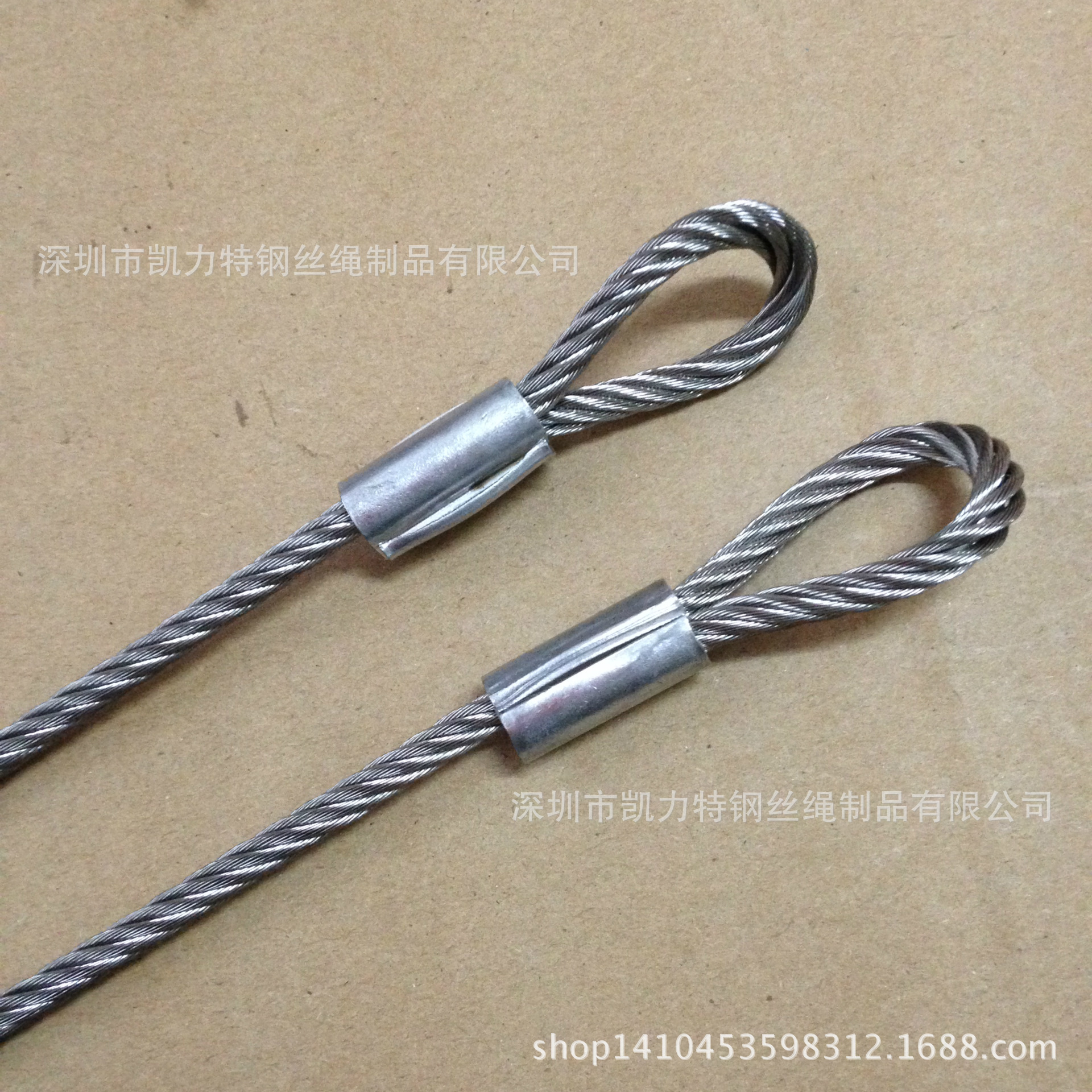 加工钢丝绳/压制钢丝绳/钢丝绳压扣