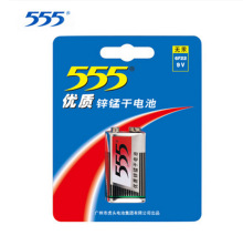 555牌九伏9V挂卡碳性电池 锌锰电池 6F229V电池 玩具遥控电池