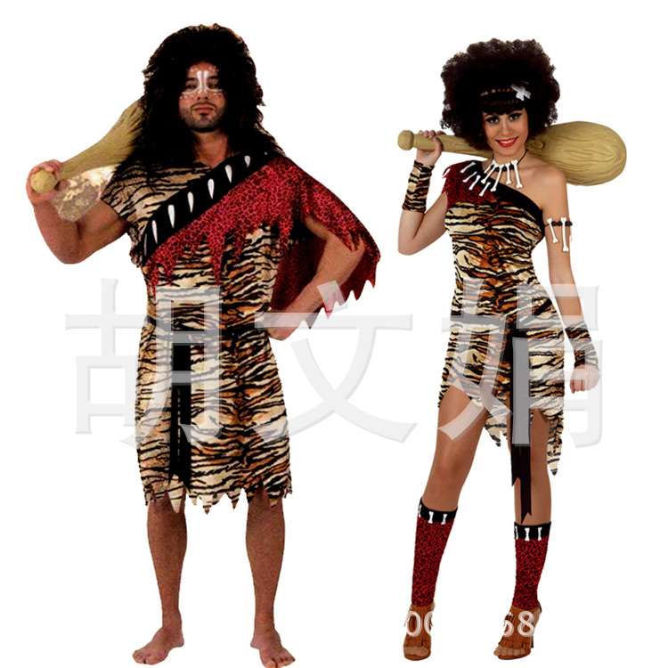 cosplay万圣节成人服装原始人服装野人服装高档虎纹男野人套装