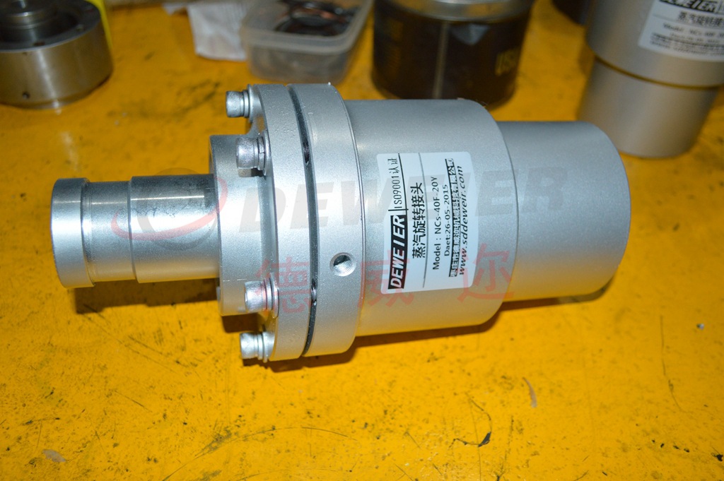 蒸汽旋转接头 (1)