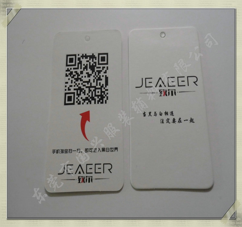 国兴专业订做婚纱礼服吊牌 挂牌 免费设计 全国可订做