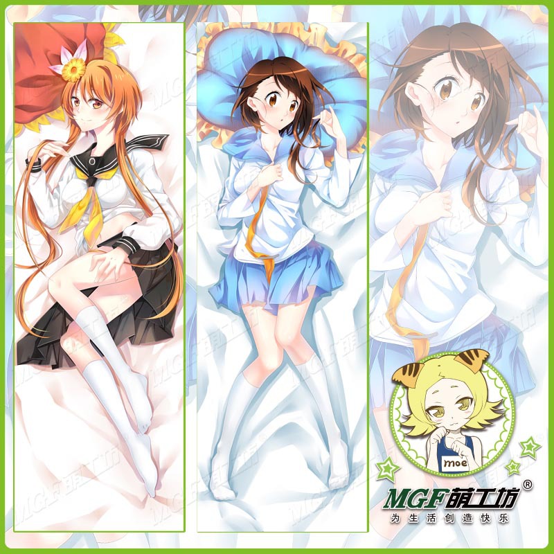 萌工坊 57047原创 伪恋 等身抱枕 一件代发 动漫抱枕 大量批发