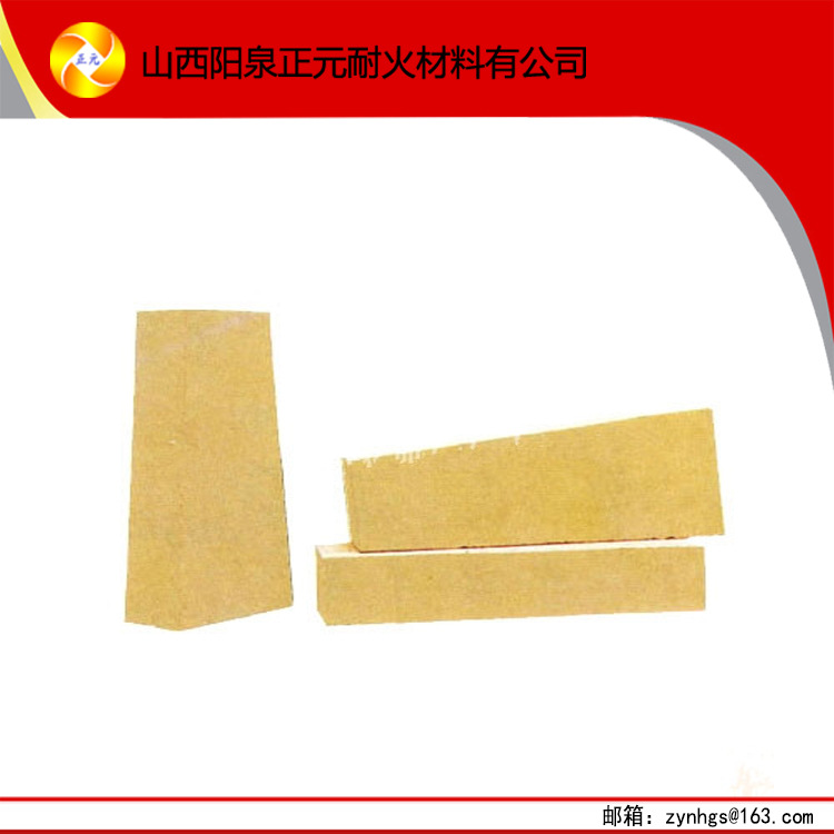 G4粘土砖1