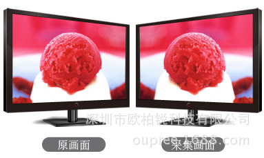 欧柏锐OPR-HD100K超高清HDMI4K采集卡