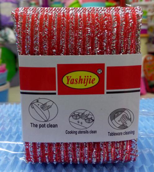 360截图20151227132336769