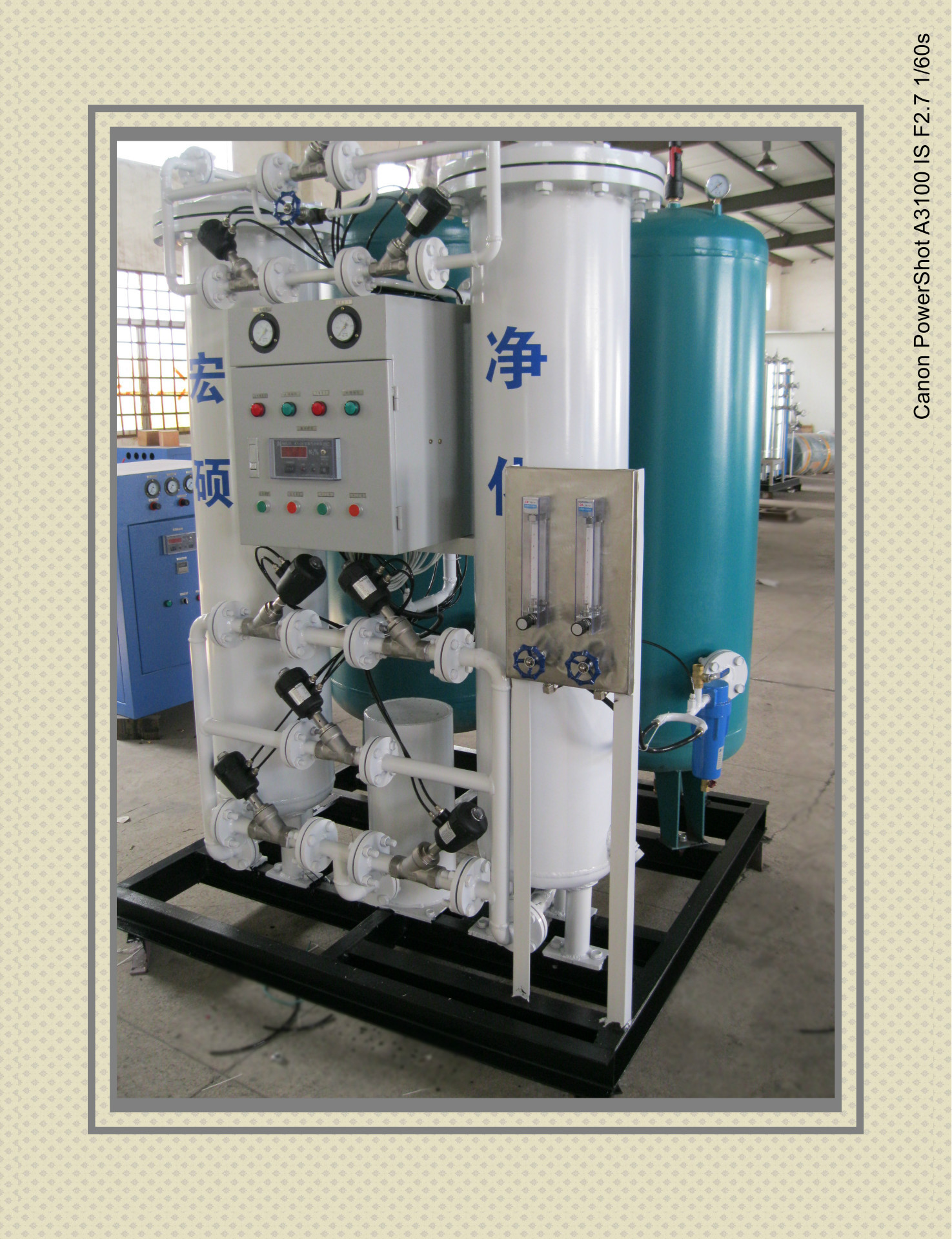 小型食品制氮机,氮气纯化,制氮机多少钱 制氮机厂家供应-阿里巴巴