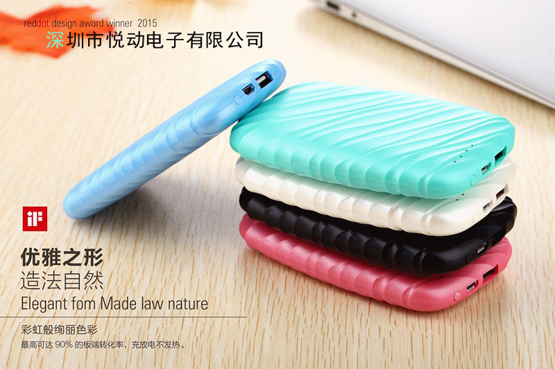 QQ图片20151211181013