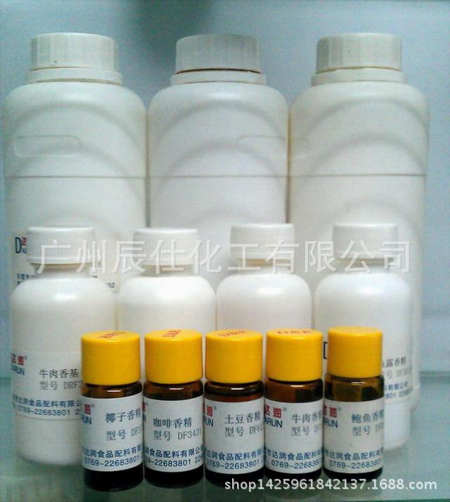纯天然植物萃取 优质香料级松油醇 萜品醇 调香香精