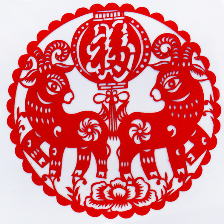 毛毡布福字 高档羊年福字 春节装饰用品福字 新款年货 可定制logo