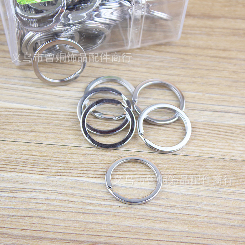 Double-Layer Xinmeida Key Ring Double Ring Key Ring a Box of 80 Pieces One Yuan Wholesale