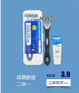 電器類公共詳情改11_05