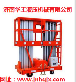 QQ图片20150310101329