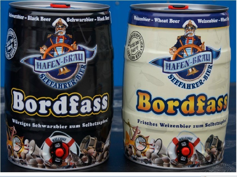 供应德国海浮堡老船长hafenbrau小麦黑啤500ml24听