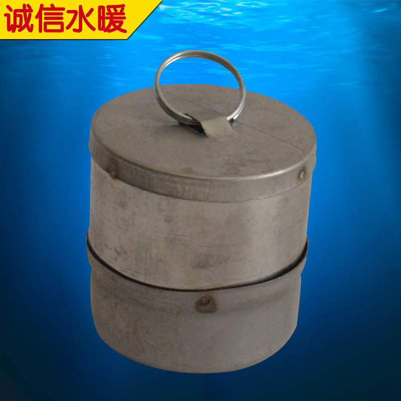 批发太阳能热水器堵头太阳能真空管不锈钢塞子58不锈钢塞子