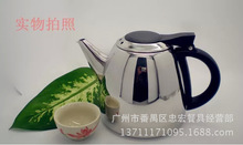 热销产品 不锈钢茶壶 电磁炉通用壶 1.2豪华壶 煮水冲茶平底壶