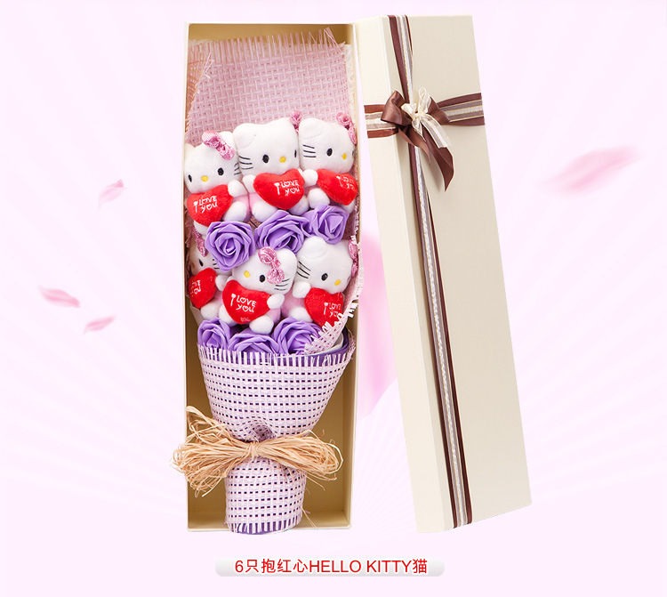 kitty猫-礼盒-YY0917-990--02