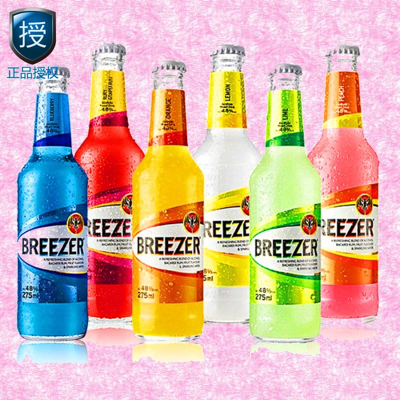 百加得冰锐 鸡尾酒 bacardi 预调朗姆酒 24瓶装 breezer 爱情公寓